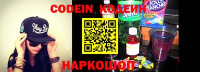 эйфоретик Свободный