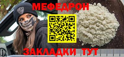 не бодяженный Северобайкальск