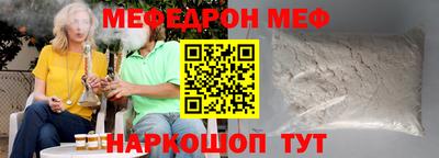 a pvp Севастополь