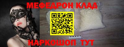 a pvp Севастополь