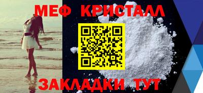 не бодяженный Северобайкальск