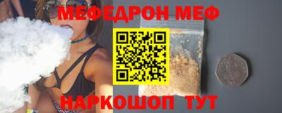 не бодяженный Северобайкальск