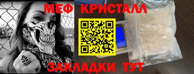 не бодяженный Северобайкальск